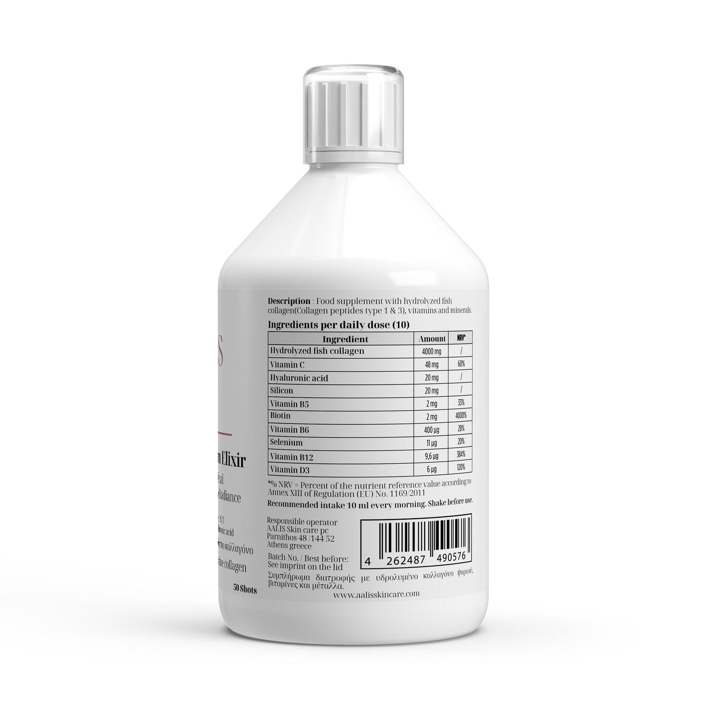Marine Collagen Elixir  (4000 mg/dose)