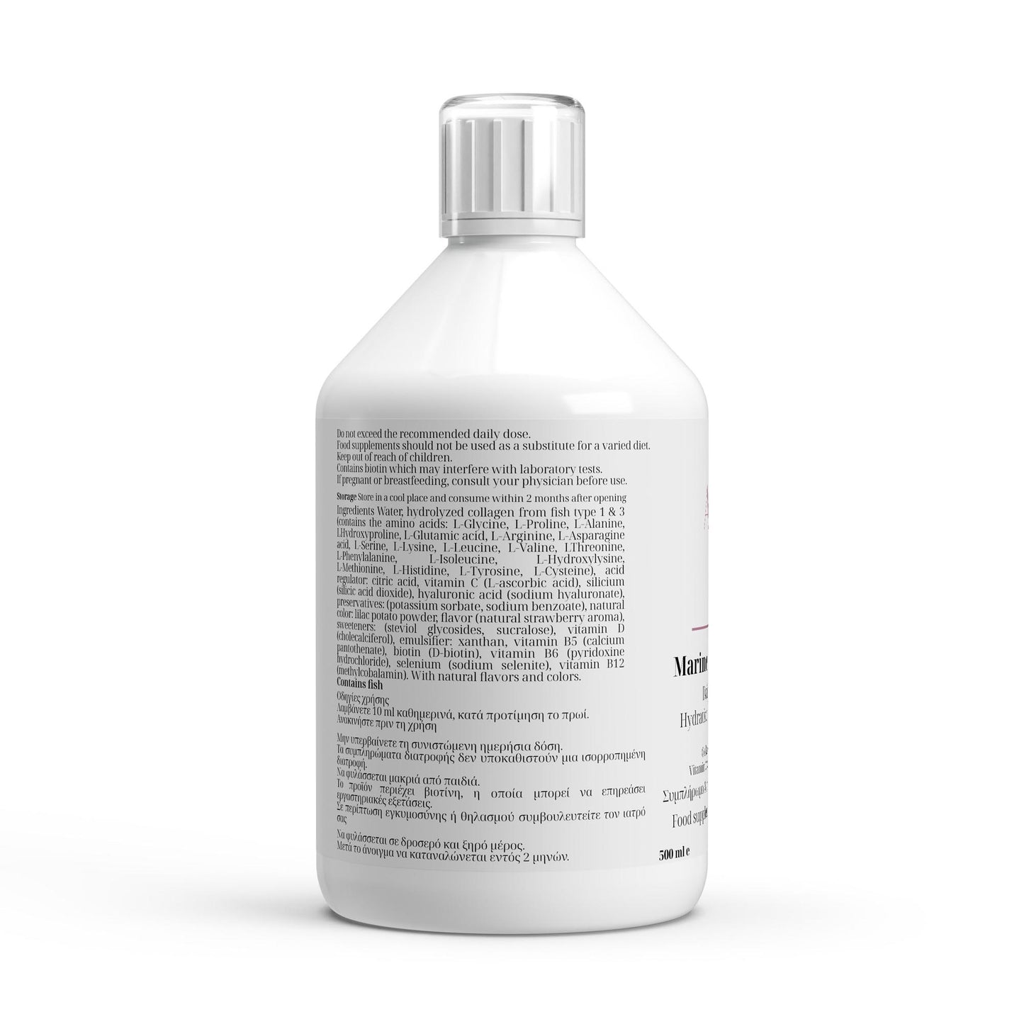 Marine Collagen Elixir  (4000 mg/dose)